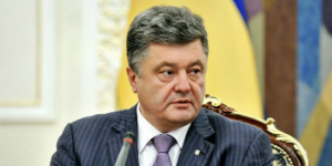 порошенко, березюк, блокада, донбасс