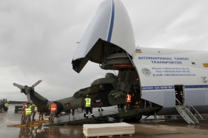 украина, россия, самолеты, антонов, компания, нато, сша, Antonov Arilines