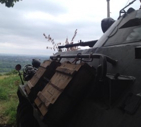 Украина, ukraine, Новости Донецка,Юго-Восток Украины,ДНР - Донецкая Народная Республика,ЛНР,АТО