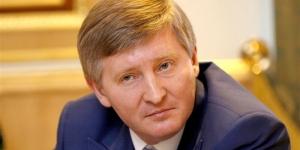 ринат ахметов, юго-восток украины, ситуация в украине, новости донецка