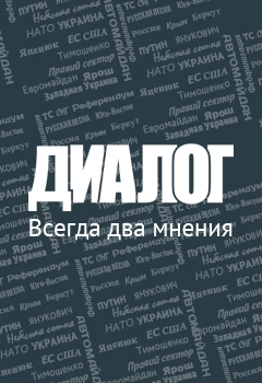 Юго-восток Украины, Луганская область, происшествия, АТО