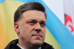 новости донецк, юго-восток украины, ситуация в украине, новости мариуполя, олег тягнибок