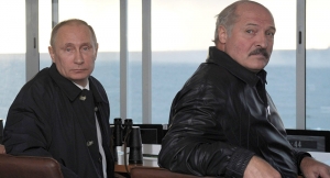 Лукашенко, Беларусь, Украина, Россия, Донбасс, Минск, война, мид украины, украина мид, елена зеркаль, зеркаль, политика, одкб