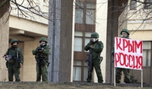 НАТО, Крым, Россия, зеленые человечки