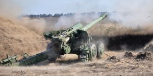 http://www.dialog.ua/images/news/news_view/bab257269c3e11faf1c813de49685694.jpg