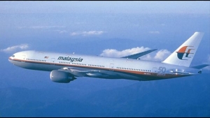 МИД США, "Боинг 777", Украина, ДНР, Россия, АТО
