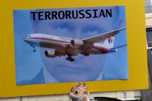 владимир путин, армия россии, политика, боинг, Boeing, Донбасс