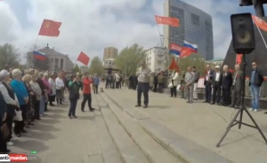 донецк, 1 мая, митинг, демонстрация. происшествия