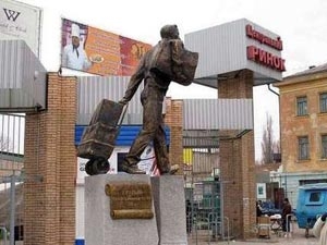 Славянск, юго-восток Украины, происшествия, общество, донбасс, новости украины