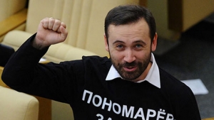 Россия, Илья Понамарев, санкции против РФ, санкции