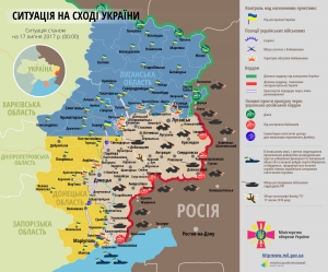 ато, всу, донбасс, курс валют, донецк, днр, бензин, мариуполь, горловка, макеевка, енакиево, краматорск, волноваха, курахово, еленовка, киевский район, куйбышевский, путиловка, аэропорт, пески, лнр, рф, луганск