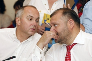 Добкин, суд, Киев, арест, залог, Оппозиционный блок, мера пресечения, ГПУ, комментарии, политика
