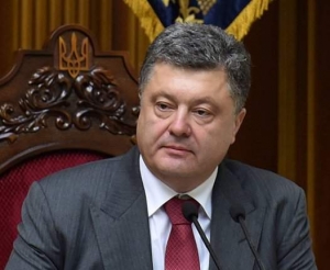 Петр Порошенко, Администрация президента, политика, новости украины, общество