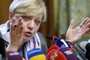 валерия гонтарева, наталья яресько, новости украины, новости киева, курс гривны