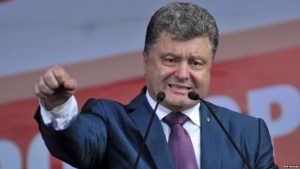 петр поршенко, новости украины, новости сша, выступление в конгрессе сша