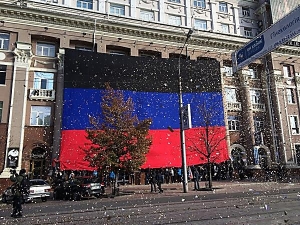 донецк, днр, донбасс, юго-восток украины, день народного единства, пар кованых фигур
