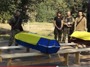 азов, чорновол, прощание, ато