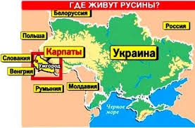 Закарпатье, юго-восток украины, происшествия, АТО, петр порошенко
