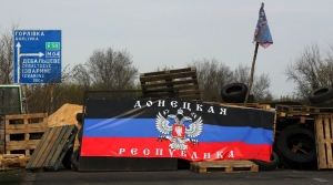 донецк, ато, днр. восток украины, происшествия, общество, ходаковский