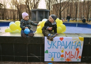 севастополь, крым, ребенок, украинский паспорт, общество, фото, украина