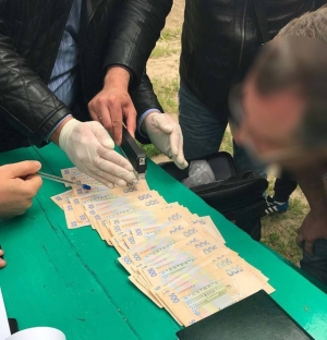 Аваков, криминал, коррупция, взятка, Днепропетровская область
