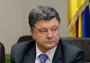 порошенко, интервью, украина, политика, новости, год, общество