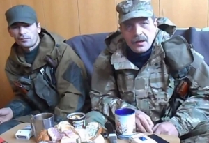 безлер, порошенко, федерация, украина