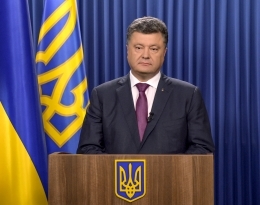 петр порошенко, новости украины, верховная рада украины, политика