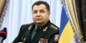 донбасс, ато, восток украины, происшествия, общество, днр, лнр, семен полторак