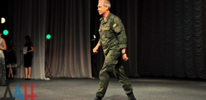 Украина, Донецк, Луганск, ДНР, ЛНР, политика, общество, РФ, Басурин
