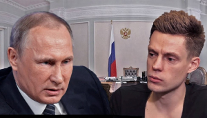 Ð Ð¾ÑÑÐ¸Ñ, Ð¿Ð¾Ð»Ð¸ÑÐ¸ÐºÐ°, Ð¿ÑÐ¾Ð¿Ð°Ð³Ð°Ð½Ð´Ð°, ÐÑÐ´Ñ, ÐÑÑÐ¸Ð½, Ð¿ÑÐµÐ·Ð¸Ð´ÐµÐ½Ñ, Ð²ÑÐ±Ð¾ÑÑ, Ð¿ÑÐ¾ÐµÐºÑ