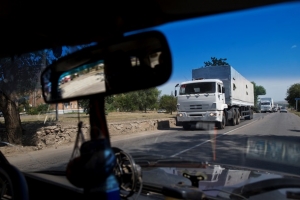 гуманитарка рф, новости донбасса, новости украины,общество, днр, лнр, мид украины, политика