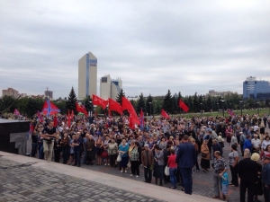 новости донецка, юго-восток украины, ситуация в украине, ато, днр