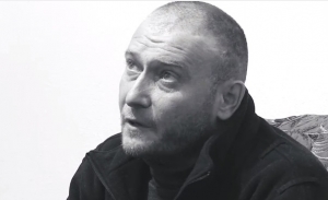 дмитрий ярош, верховная рада, граната