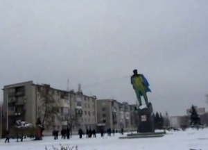 ленин, новомосковск, днепрпетровск, падение