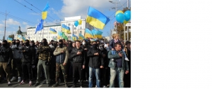 юго-восток Украины, Харьков, Марш мира, ультрас, общество, новости Украины