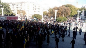 марш мира в харькове, харьков, марш мира, общество, политика, новости украины, онлайн-трансляция