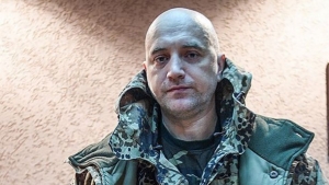 захар прилепин, россия, донбасс, терроризм, армия россии, "днр", донецк