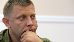 захарченко, днр, новости украины, донбасс, юго-восток украины, донецк, культура
