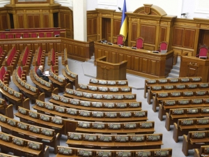 верховная рада, киев, политика, общество, происшествия,03.03.2015, пленарное заседание