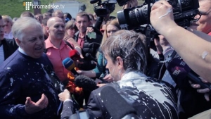 кпу, симоненко, сбу, политика, общество, происшествия, митинг, 1 мая, киев