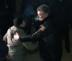 порошенко, освобожденные военные, донбасс