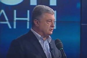 петр порошенко, видео, европейская солидарность, украинские моряки, парад, день независимости, русский язык, выборы, верховная рада, реванш, выборы в украине, новости украины