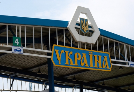 Украина, Донбасс, зона АТО, восток Украины, пропуска, СБУ