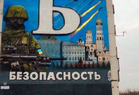Актюбинские новости свежие новости