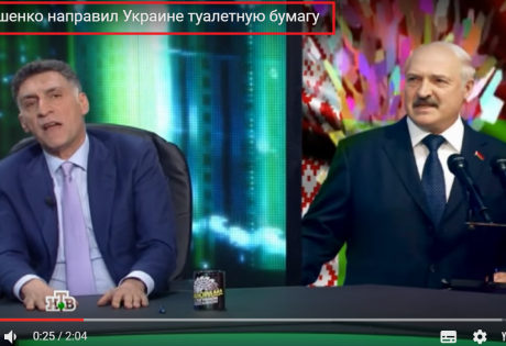 Вожега новости